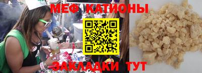 jwh Отрадный