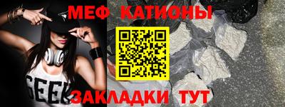 прущая мука Павлово