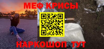 твердый Прохладный