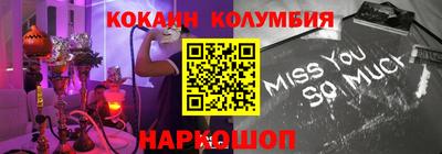 jwh Отрадный