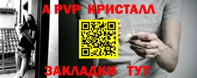 соль курить ск Прокопьевск