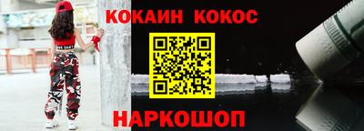 jwh Отрадный