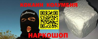 jwh Отрадный