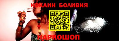 jwh Отрадный