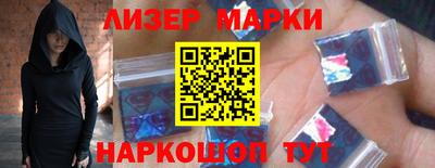 jwh Отрадный