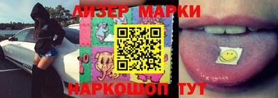 прущая мука Павлово