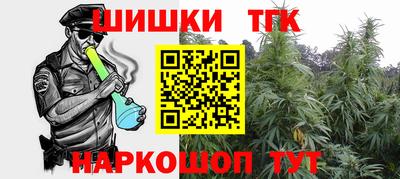 прущая мука Павлово
