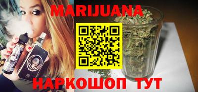 jwh Отрадный