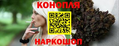 прущая мука Павлово