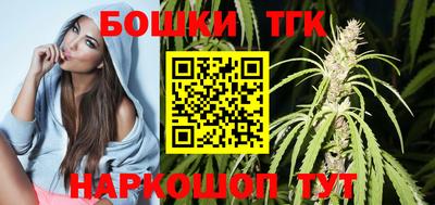 jwh Отрадный