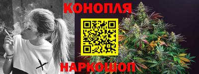 прущая мука Павлово