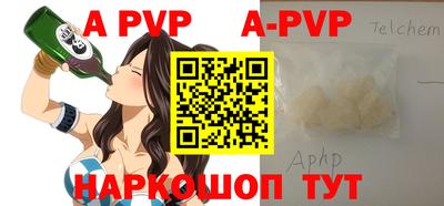 прущая мука Павлово