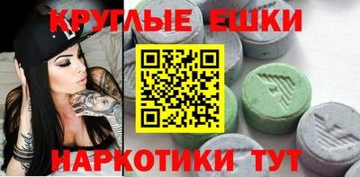 jwh Отрадный