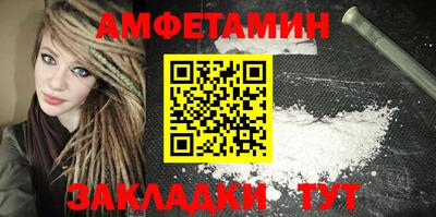 jwh Отрадный