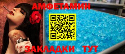 прущая мука Павлово