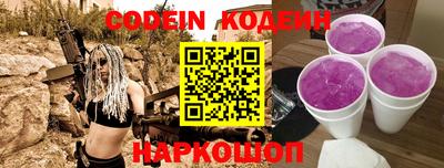прущая мука Павлово