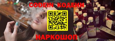 jwh Отрадный