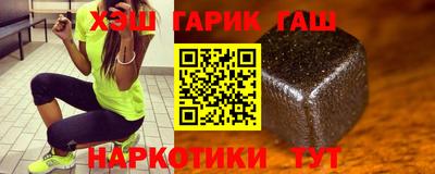 jwh Отрадный