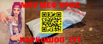 твердый Прохладный